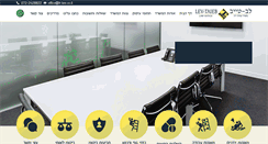 Desktop Screenshot of lt-law.co.il